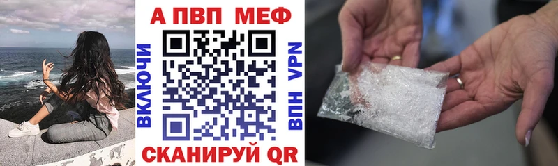Купить наркотики сайты Дивногорск ГАШИШ Марихуана Меф
