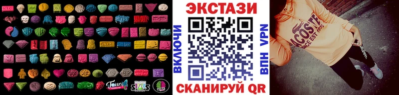 наркошоп  Дивногорск  ЭКСТАЗИ бентли 