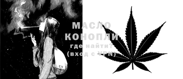метадон Горнозаводск