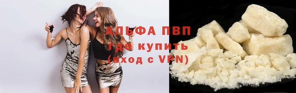 ПСИЛОЦИБИНОВЫЕ ГРИБЫ Абдулино