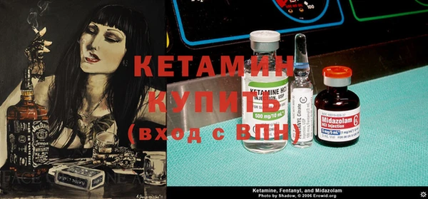 ПСИЛОЦИБИНОВЫЕ ГРИБЫ Абдулино