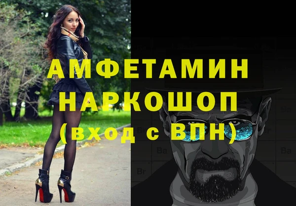 ПСИЛОЦИБИНОВЫЕ ГРИБЫ Абдулино