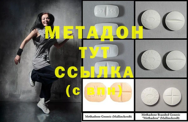 ПСИЛОЦИБИНОВЫЕ ГРИБЫ Абдулино