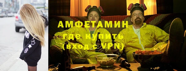 ПСИЛОЦИБИНОВЫЕ ГРИБЫ Абдулино