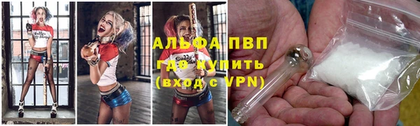 ПСИЛОЦИБИНОВЫЕ ГРИБЫ Абдулино