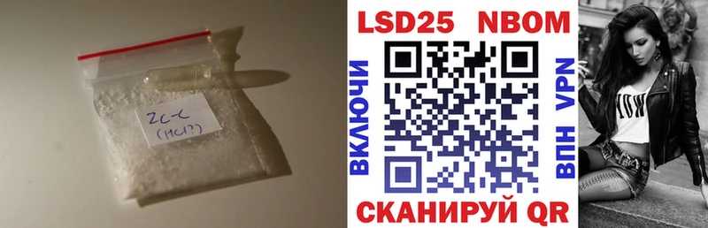 ЛСД экстази ecstasy  наркота  Дивногорск 